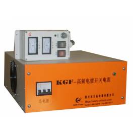 high frequency switching power supply