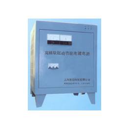 high frequency switching power supply high frequency switching power supply high frequency switching power supply inquiry about 