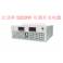 5000W DC stabilivolt steady flow adjustable switching power supply 0-280V-300V-380V-500V-600V