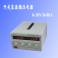 DC stabilivolt power supply switching power supply adjustable power supply