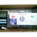 electric appliance double power automatic switchover switch RDQH-1250H 3300 800A-1250A