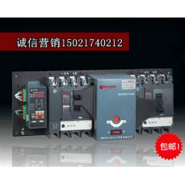 Schneider double power C65 WATSNA-63 20 4P CBR automatic convert switchover switch
