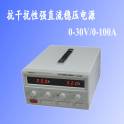 High power switching power supply 30V 100A