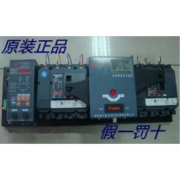 Schneider double power automatic convert switch WATSN-400A 3CBR automatic switchover switch