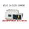 France socomec ATyS series double power convert switch convert switch
