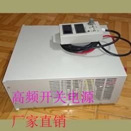 1000A12V high frequency switching power supply electroplate series power supply Manufacturer Direct