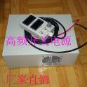 200A12V high frequency switching power supply electroplate series power supply Manufacturer Direct
