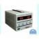 Hong Kong LW-2505KD adjustable digital display switch DC stabilivolt power supply 250V5A switching power supply