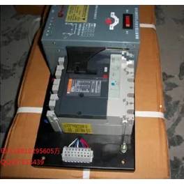 Schneider double power automatic convert switch WATSN 100A 4P CB automatic switchover switch