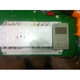 CHINT double power automatic convert switch NZ7-630 4P 500A 630A smart LED screen