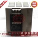 original genuine OMRON Omron ShangHai switching power supply S8VS-24024A