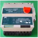 double power control protect switch switchover switch double power convert switch CPS KBO