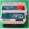 double power control protect switch switchover switch double power convert switch CPS KBO