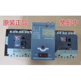 Schneider double power automatic convert switch WATSND 1-16A 4CBR automatic switchover switch