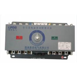 double power automatic convert switch switchover switch 630A 4P CB