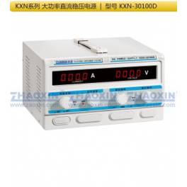 KXN-30100D High power switch DC stabilivolt power supply 0-30V100AVK