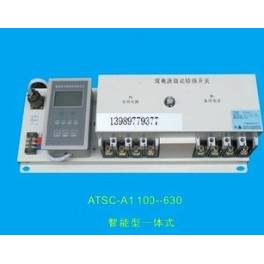 double power automatic convert switch switchover switch Q1-400A 4P intelligence one