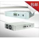 AC220V DC48V 50A high frequency SINEE power supply switching power supply module