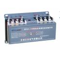 CB double power automatic convert switchover switch device 630A 4P quadrupole