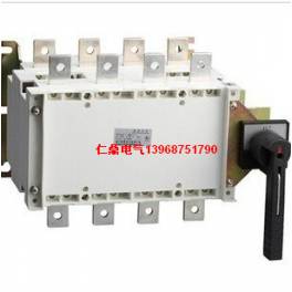 HGLZ1-1250A 4 load isolation switch manually switchover convert double power switch Manufacturer Direct