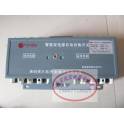 genuine ShangHai RMQ1Y-400H 4 RMQ1R-400H 4Y double power switch