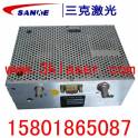 American import NEOS Q switch driver power supply model R38027-50DMPKPW