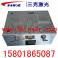 American import NEOS Q switch driver power supply model R38027-50DMPKPW