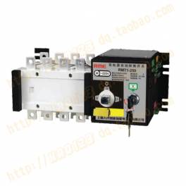 ShangHai smart double power automatic convert switch RMT1-1000 4P 630A-1000A