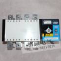 HGLD-1250A 3P 4P Schneider double power automatic convert switch switchover switch three phase four-wire ATS