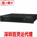 New genuine EP2000 switching power supply power amplifier 750W power amplifier genuine