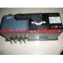 Schneider double power automatic convert switch WATSGA-400 4P