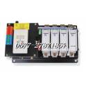 N2 double power SHK63N2 convert switch SHK125N2