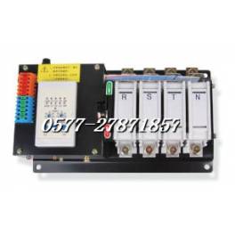 N2 double power SHK63N2 convert switch SHK125N2