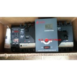 Schneider double power automatic convert switch WATSNB-400 4P 400A CBR