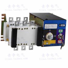 HGLD-1000A 3 double power automatic switchover convert switch device PC ATS isolation