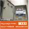 Manufacturer Direct double power switchover control switch