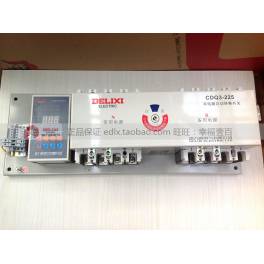 Delixi genuine double power automatic convert switch CDQ3-400L 400A one