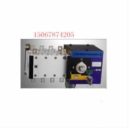 Schneider PC 1000A 4P double power automatic convert switch