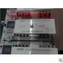 CHINT double power automatic convert switch NZ7-400H 3 250-400A smart LED screen