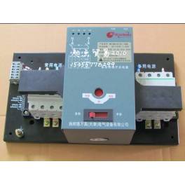 WATSNA-400A 4P Tianjin Schneider double power automatic convert switch