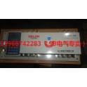 Delixi double power automatic convert switch CDQ3-630 4P