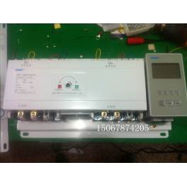 CHINT intelligence double power automatic convert switch NZ7-400 3P 4P LED screen