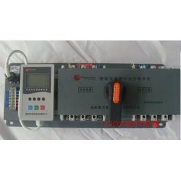 WHTQ1-800 4P double power 800A CB smart automatic convert switch