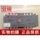 CB WHTQ1-630A 3P Schneider double power automatic switchover switch CB ATSE