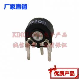 PT063-B222 switching power supply resistance 2.2K single