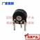 PT063-B222 switching power supply resistance 2.2K single