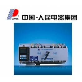 electric appliance double power automatic switchover switch RDQH-630 4P