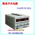 LW-6030KD High power switching mode DC stabilivolt power supply electroplate 60V 30A adjustable