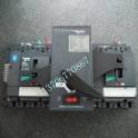 Schneider WATSNB-160 160A-4CBR double power convert switch Schneider genuine