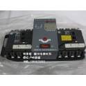 Schneider double power automatic convert switch WATSNA-250A 4P